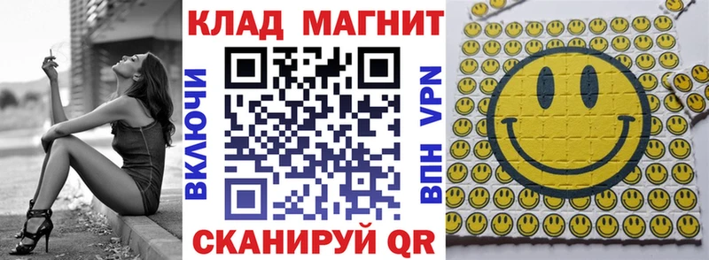 Купить закладку АМФ  Кетамин  ГАШИШ  КОКАИН  МЕФ  Верхний Тагил