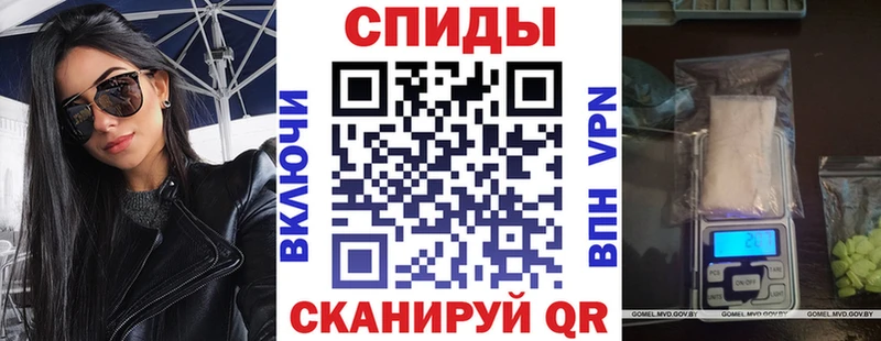 Амфетамин VHQ  Купить  Верхний Тагил 