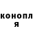МЕТАДОН VHQ Mizael Rios