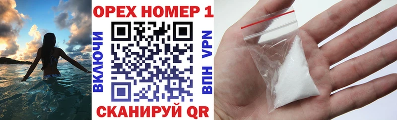 COCAIN Боливия  Купить где  Верхний Тагил 