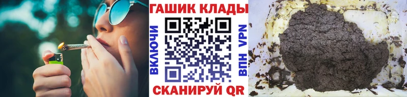 ГАШИШ Premium  Купить  Верхний Тагил 
