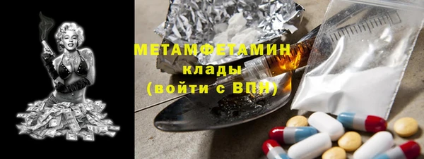 дурь Богородск