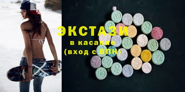 дурь Богородск