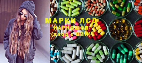 дурь Богородск
