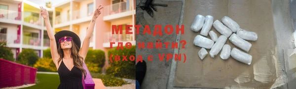 дурь Богородск