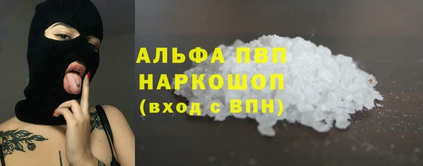 дурь Богородск
