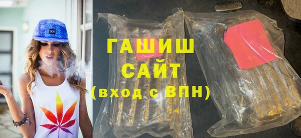 дурь Богородск