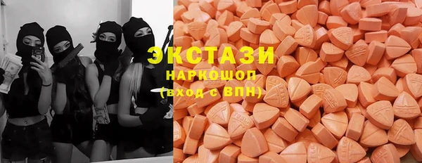 дурь Богородск