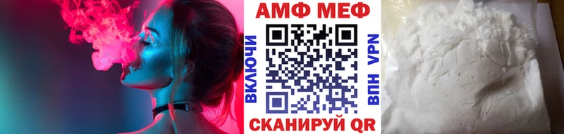 Купить где Верхний Тагил Метамфетамин витя