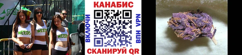 Канабис MAZAR  Купить где  Верхний Тагил 